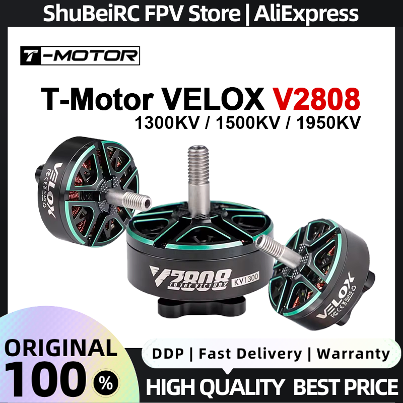 محرك T-Motor VELOX V2808 بدون  - مراجعة Geprc Rad Vtx 5.8G 2.5W وسعره