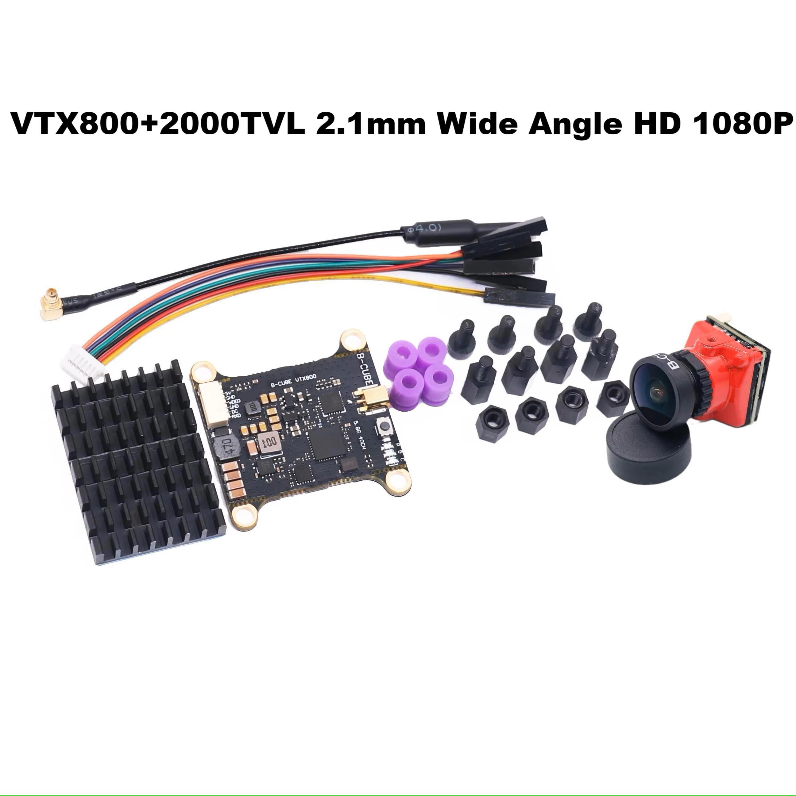 B-CUBE 5.8G VTX 800 1000 1600  - مراجعة Geprc Rad Vtx 5.8G 2.5W وسعره