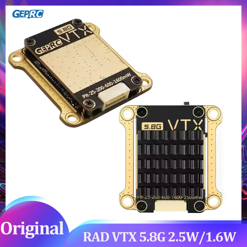 جهاز إرسال فيديو GEPRC RAD VTX - مراجعة Geprc Rad Vtx 5.8G 2.5W وسعره