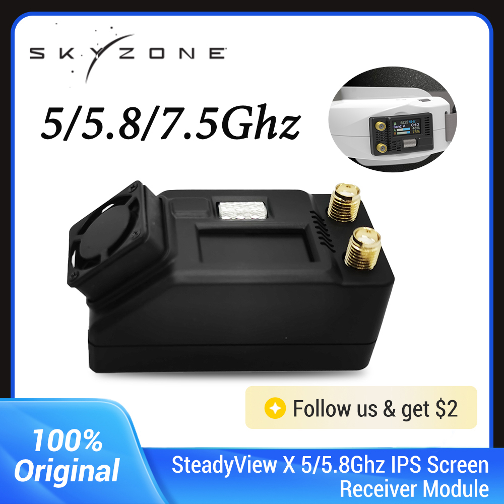 Skyzone SteadyView X 5Ghz 5.8G - مراجعة Skyzone Steadyview X Receiver Module وسعره