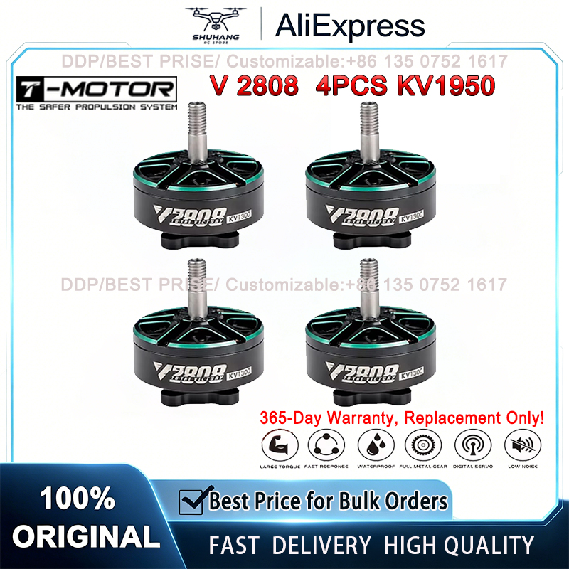 محرك T-MOTOR VELOX V2808 FPV ب - مراجعة Geprc Rad Vtx 5.8G 2.5W وسعره